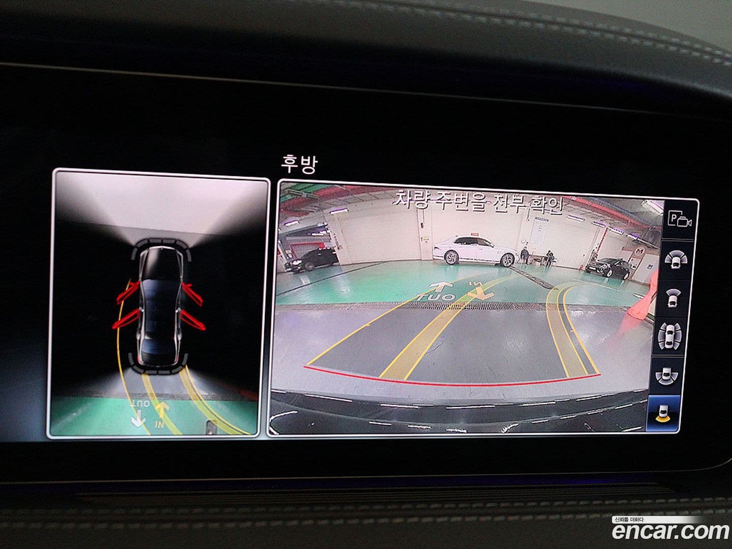 Main__Slider__Photo:S-Class Mercedes-Benz 2018.3-7