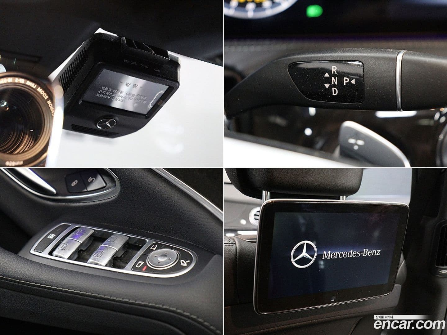 Main__Slider__Photo:S-Class Mercedes-Benz 2018.3-16