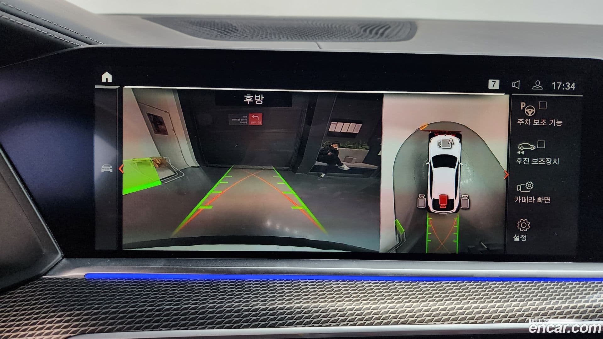 Main__Slider__Photo:X6 BMW 2021.5-15