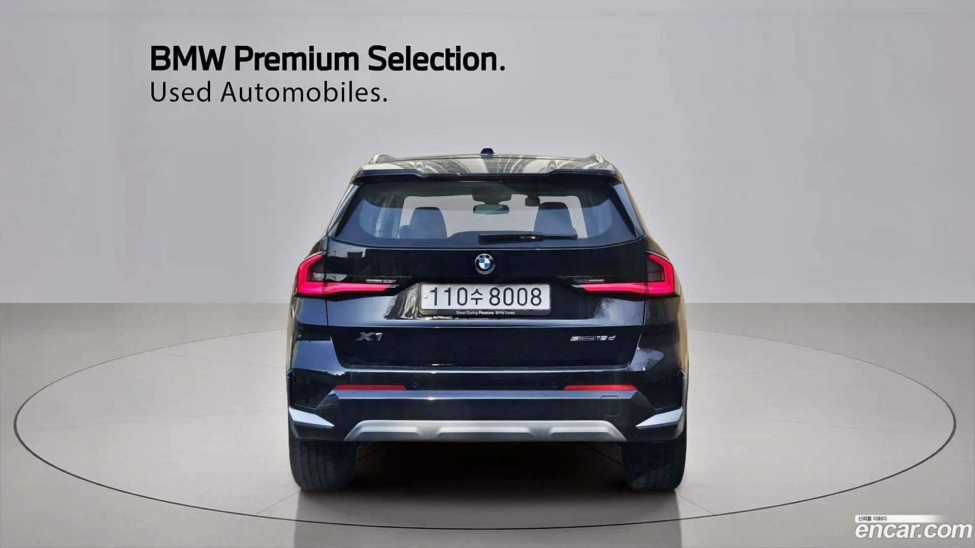 Main__Slider__Photo:X1 BMW 2025.2-3