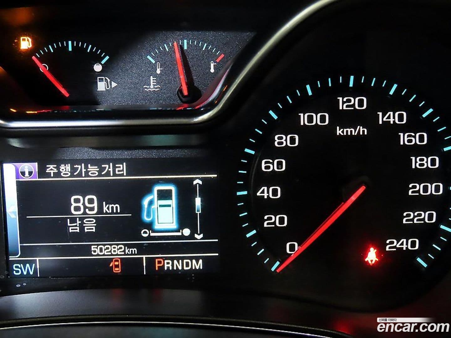 Main__Slider__Photo:Impala ChevroletGMDaewoo 2016.4-8