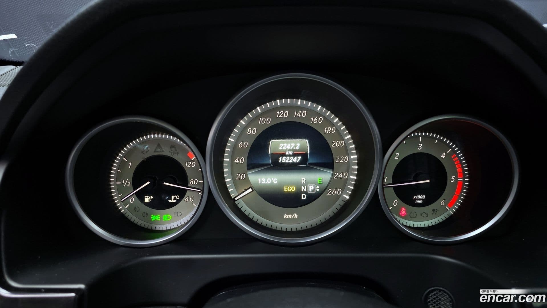 Main__Slider__Photo:E-Class Mercedes-Benz 2016.2-7