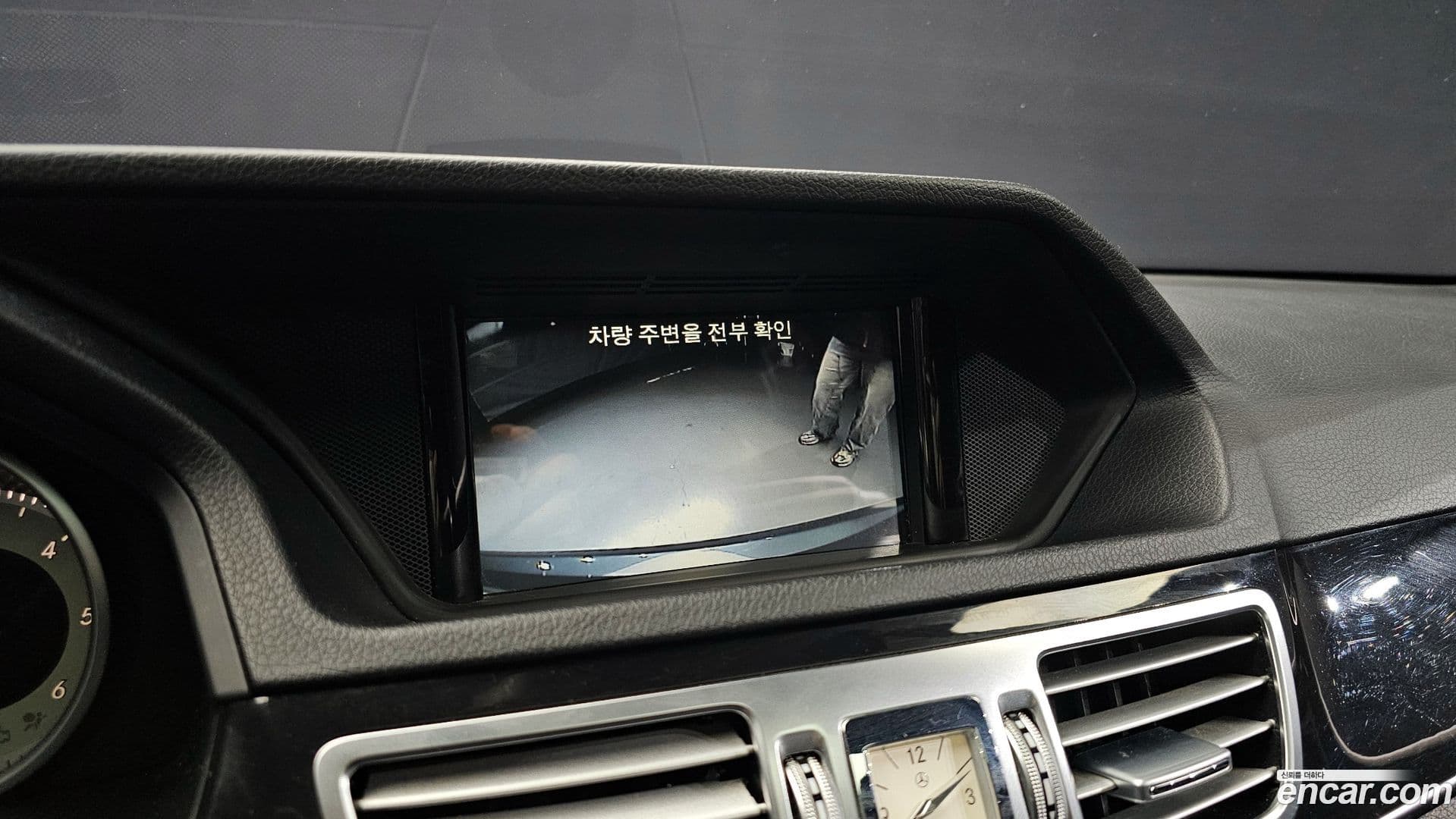 Main__Slider__Photo:E-Class Mercedes-Benz 2016.2-14