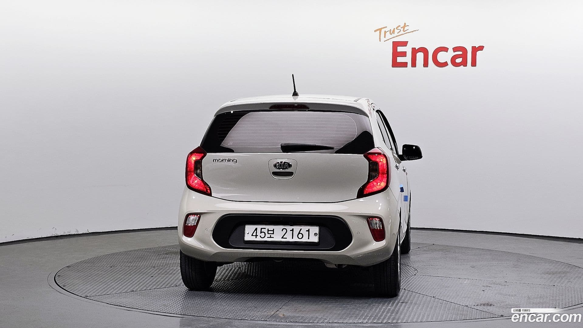 Main__Slider__Photo:morning Kia 2017.9-3