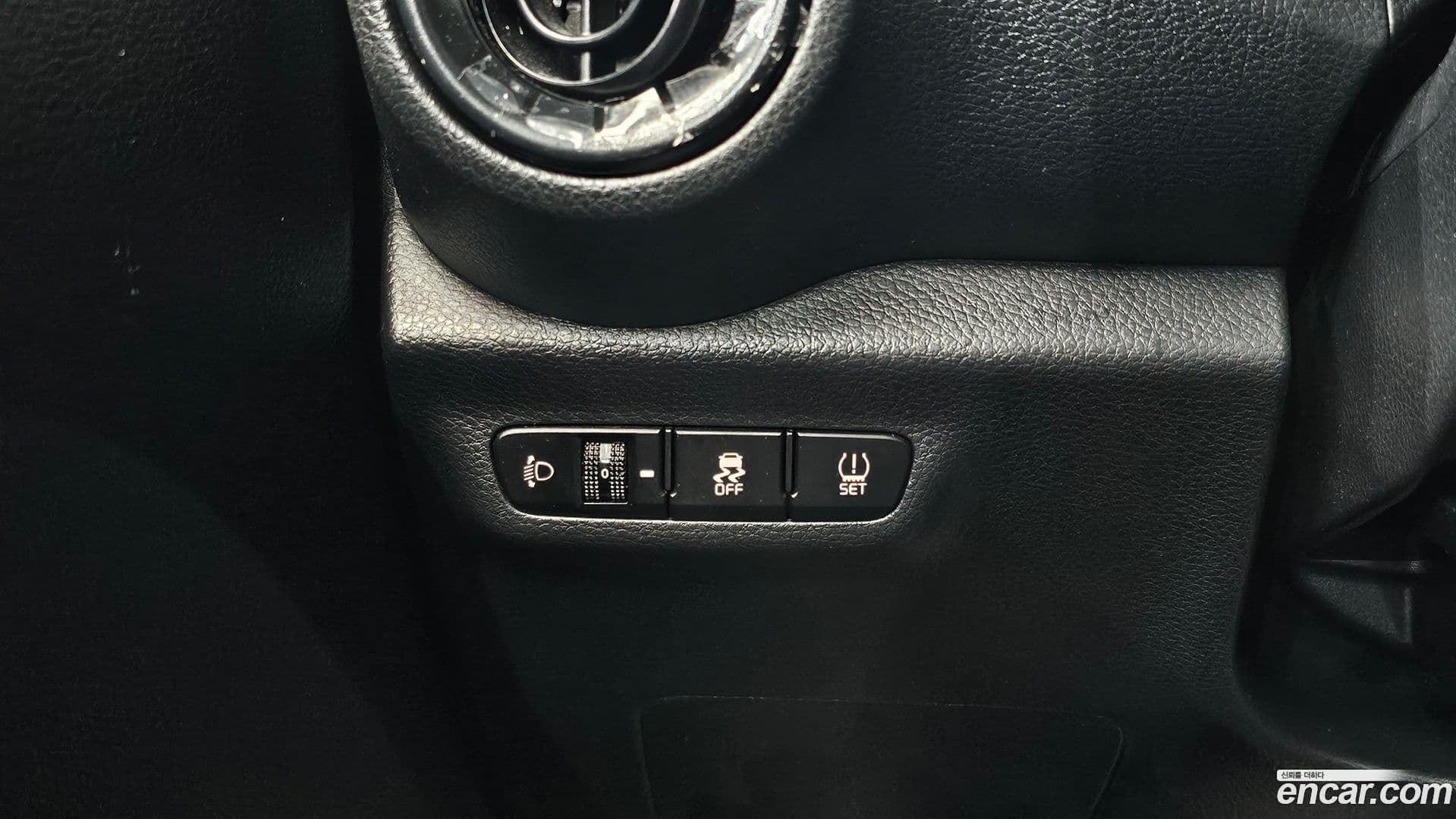 Main__Slider__Photo:morning Kia 2017.9-14