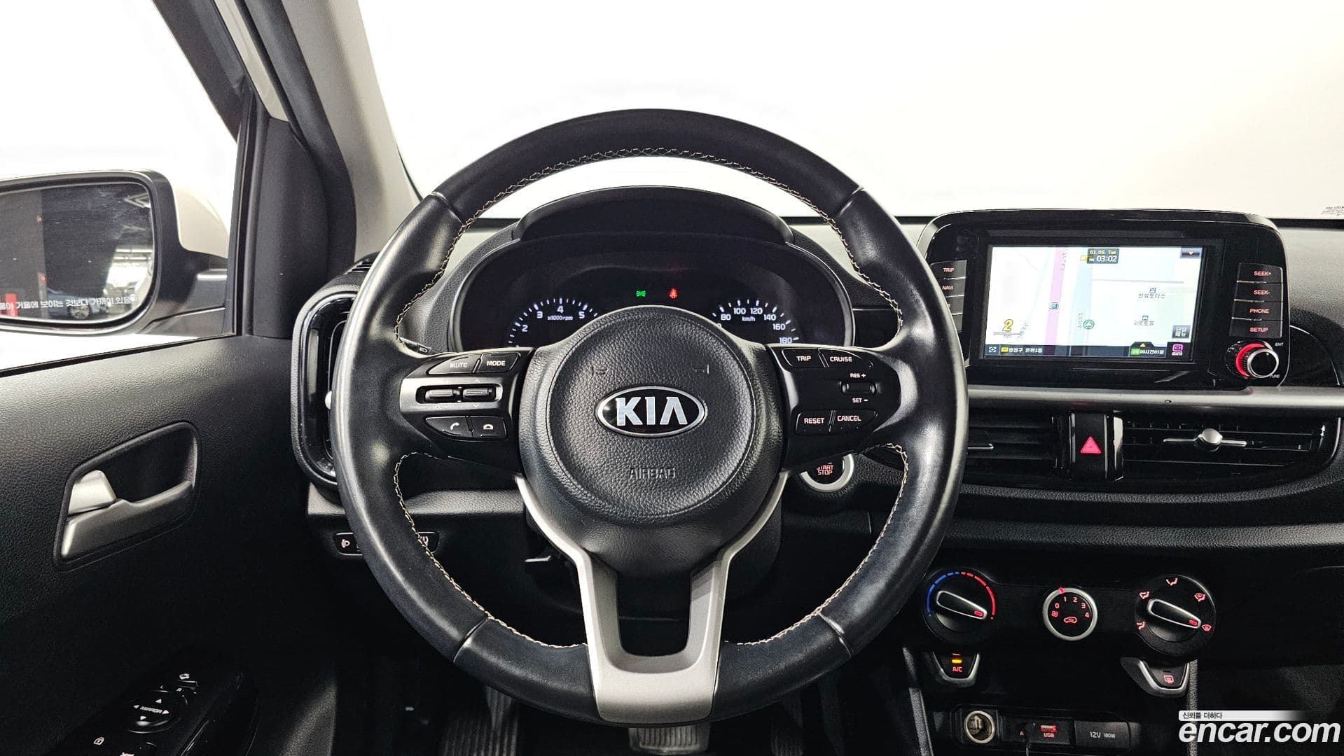 Main__Slider__Photo:morning Kia 2017.9-16