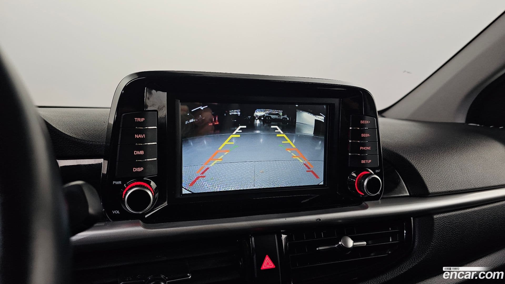 Main__Slider__Photo:morning Kia 2017.9-18