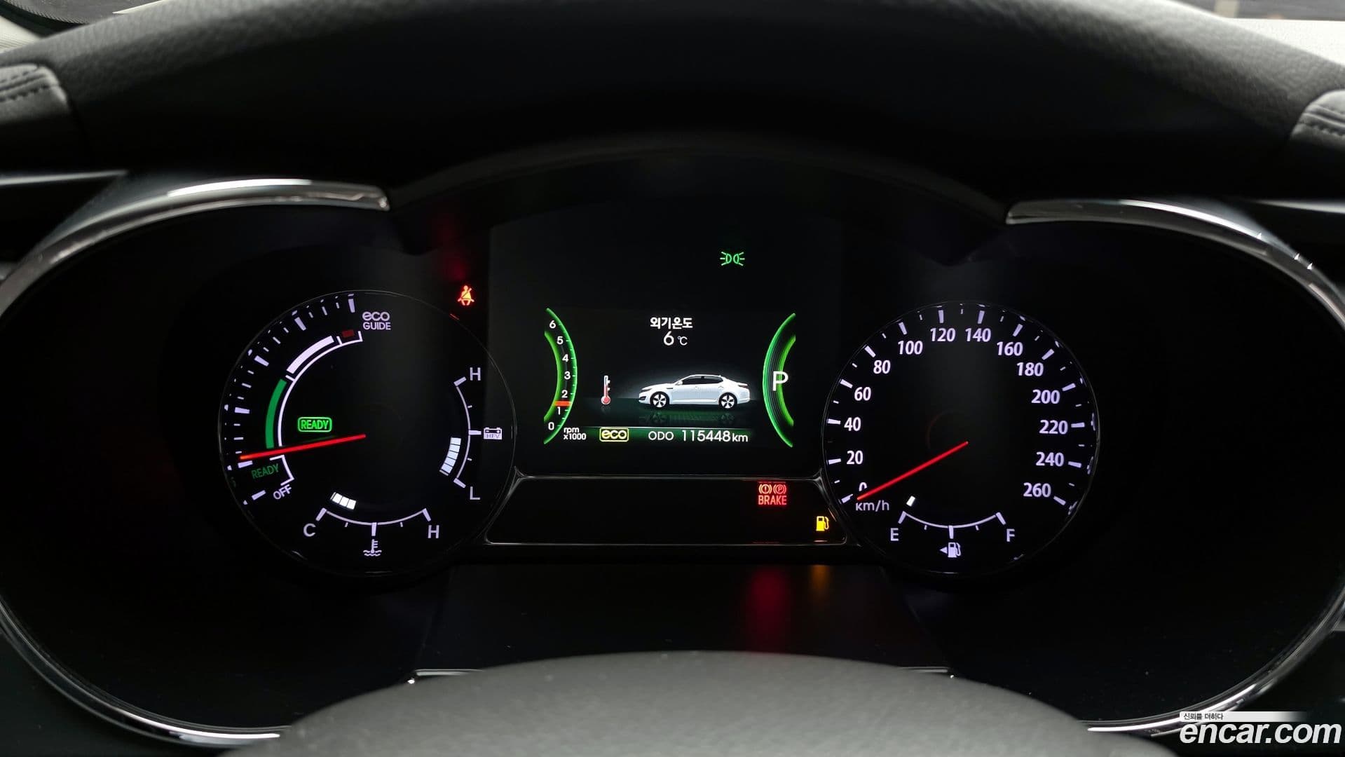 Main__Slider__Photo:K5 Kia 2012.10-7