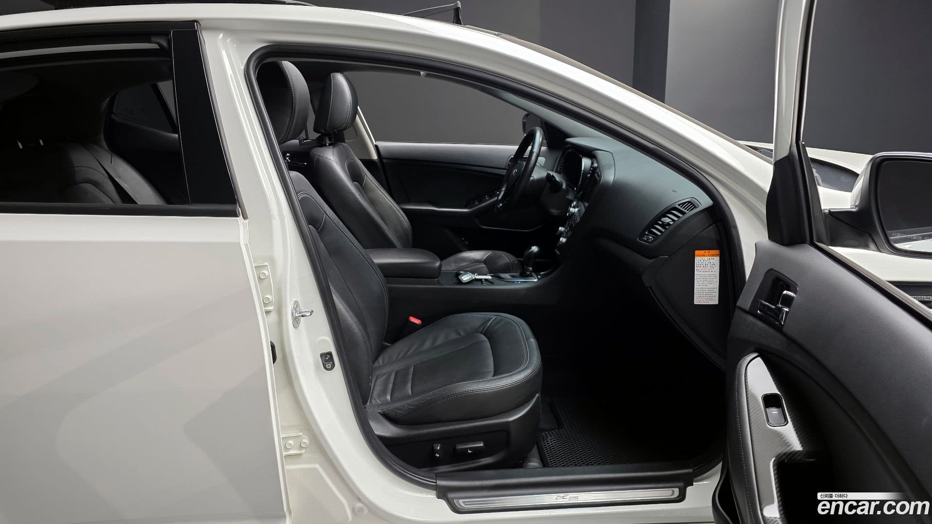 Main__Slider__Photo:K5 Kia 2012.10-9