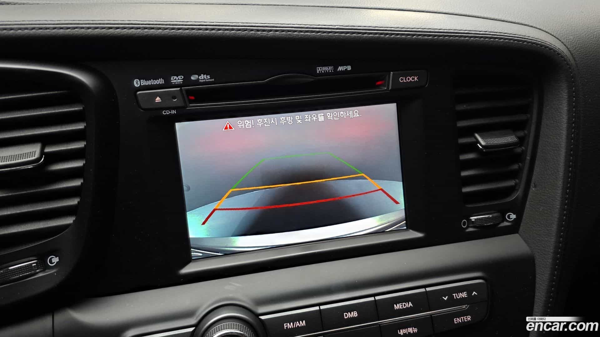 K5 Kia 2012.10-OPTION-018