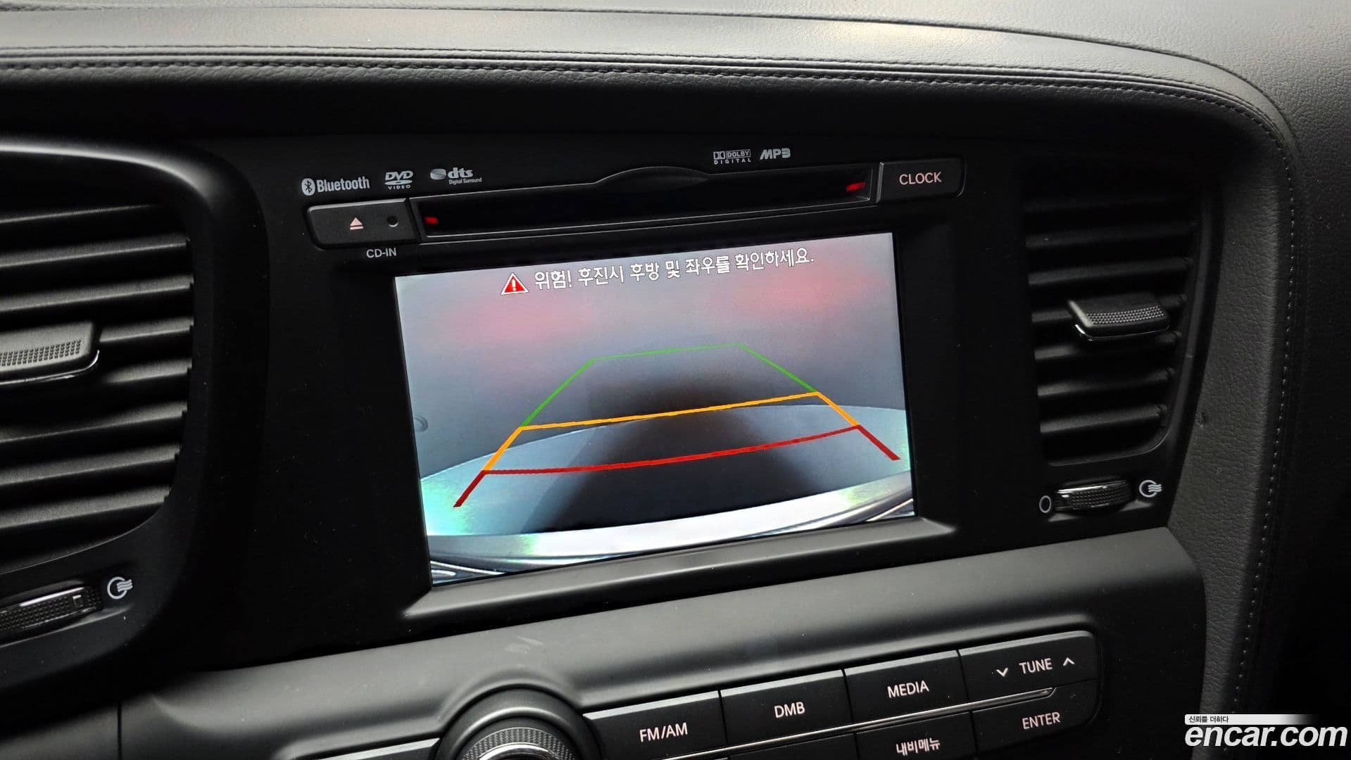 Main__Slider__Photo:K5 Kia 2012.10-13