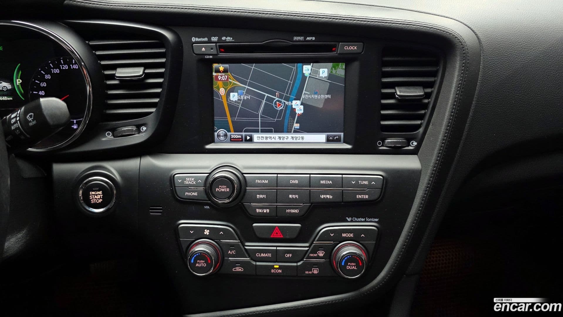 Main__Slider__Photo:K5 Kia 2012.10-14