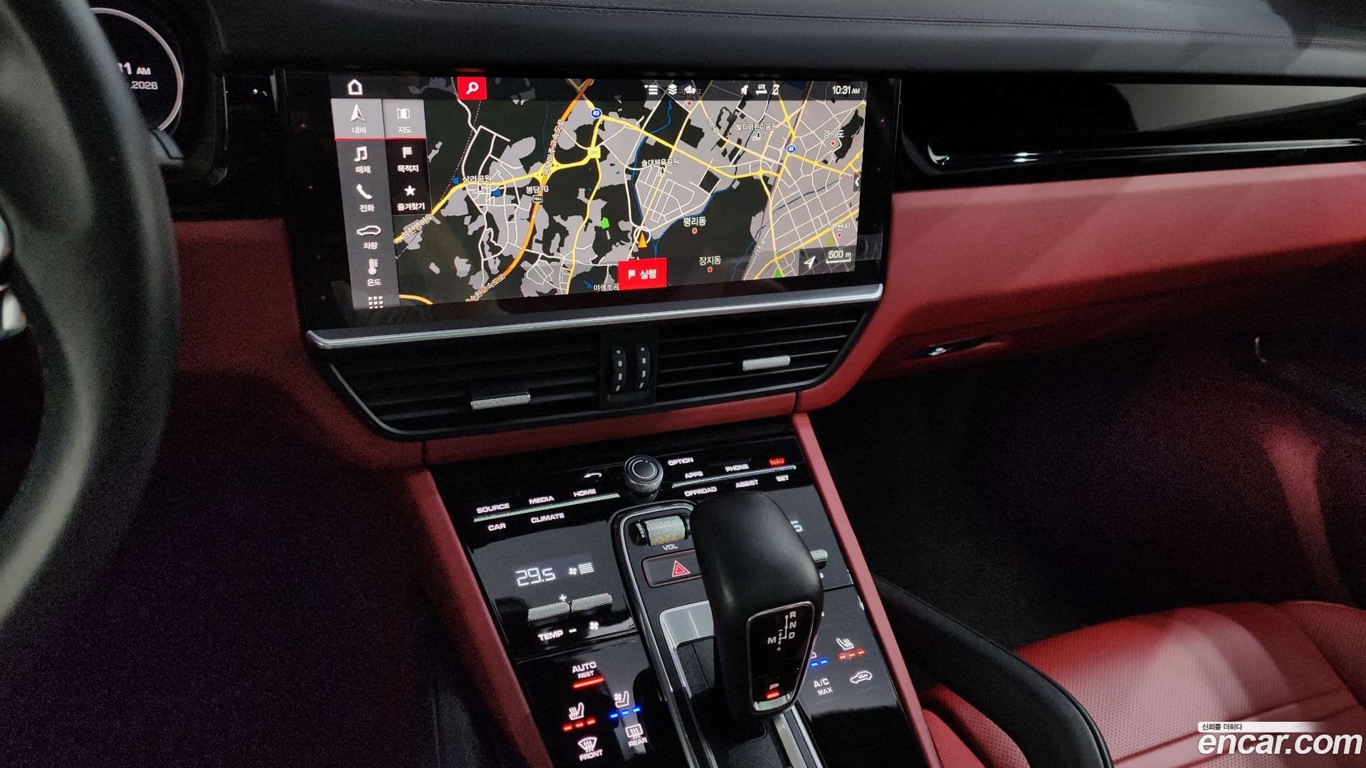 Main__Slider__Photo:Cayenne Porsche 2021.7-13