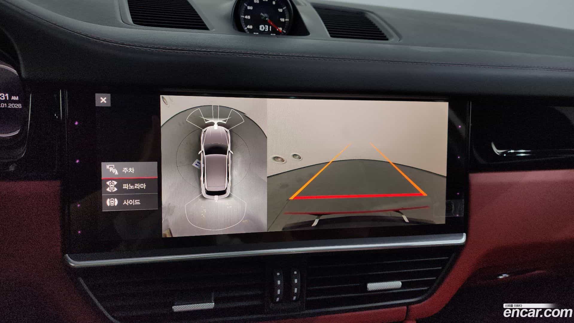 Cayenne Porsche 2021.7-OPTION-019