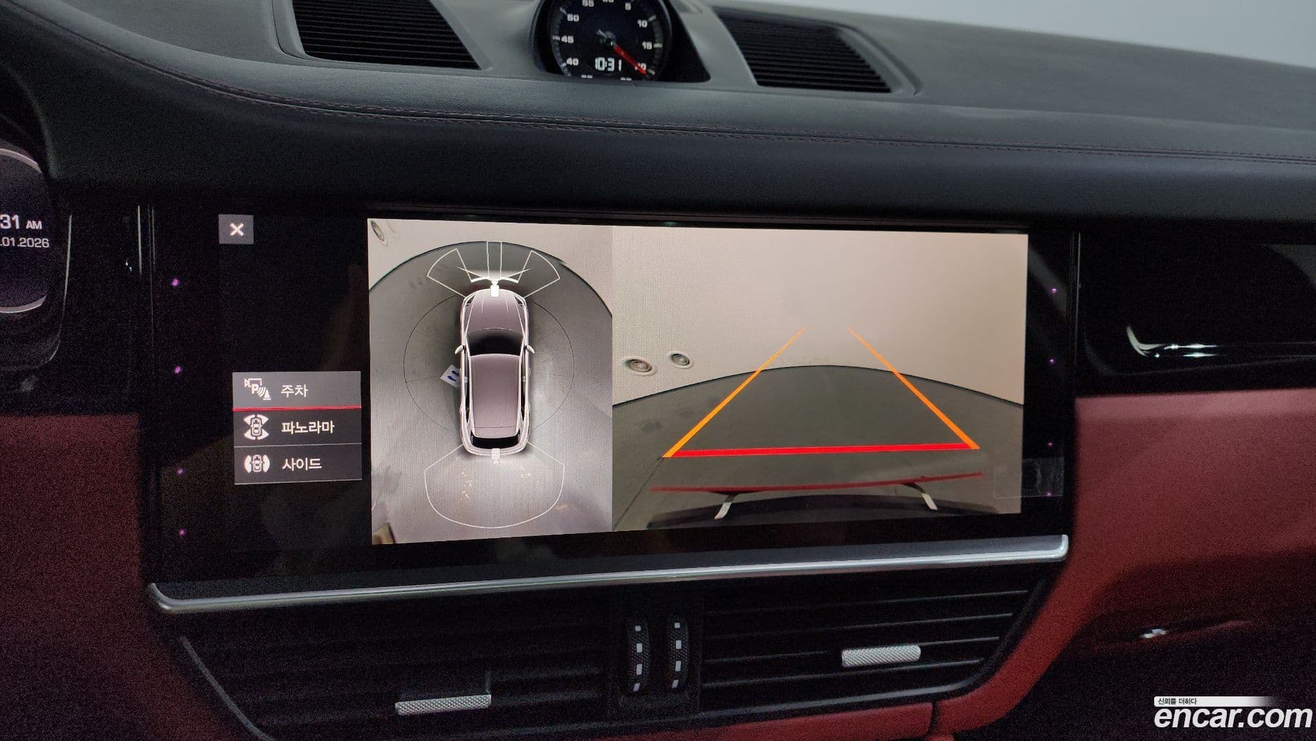 Main__Slider__Photo:Cayenne Porsche 2021.7-14