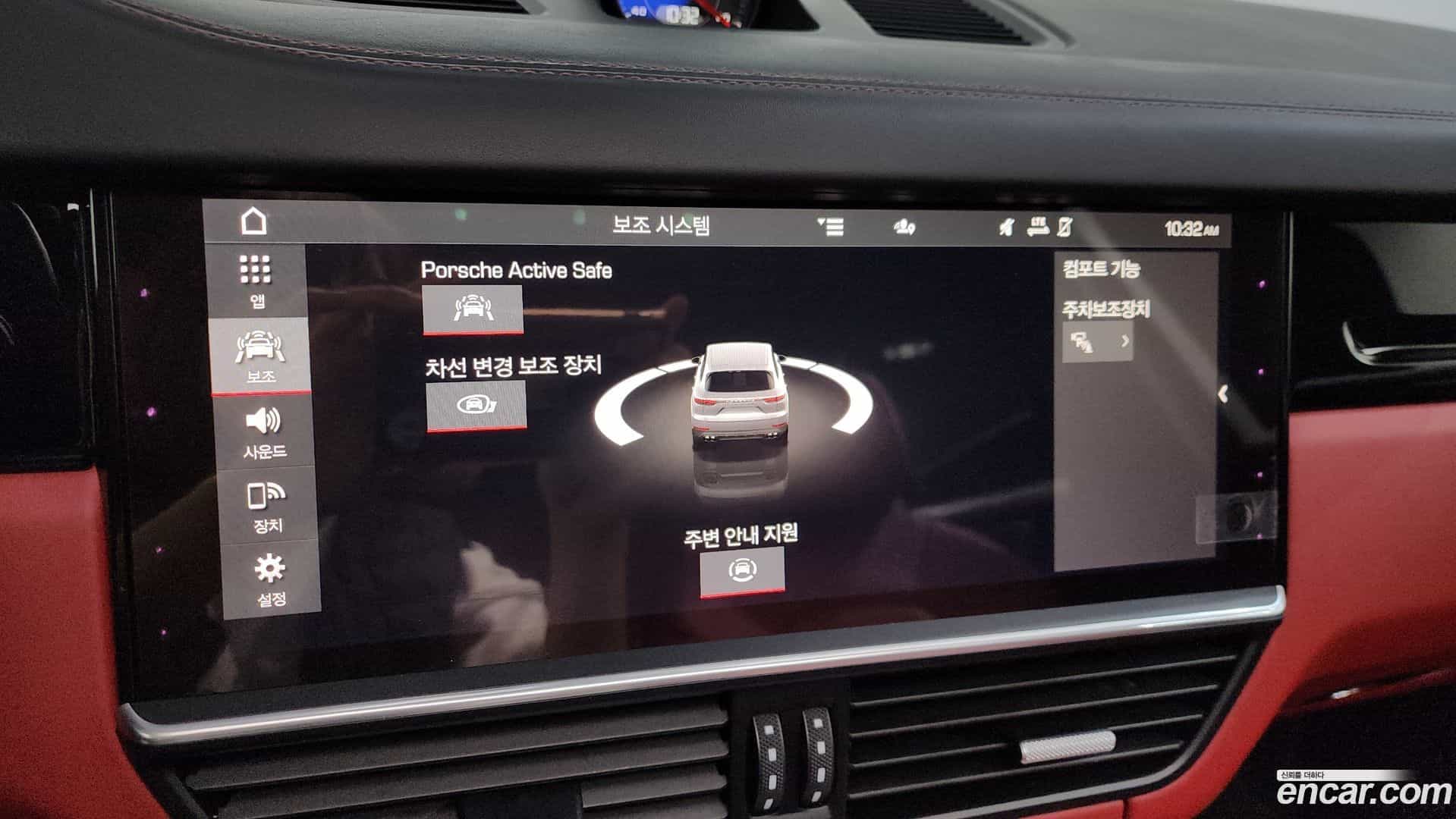 Cayenne Porsche 2021.7-OPTION-020