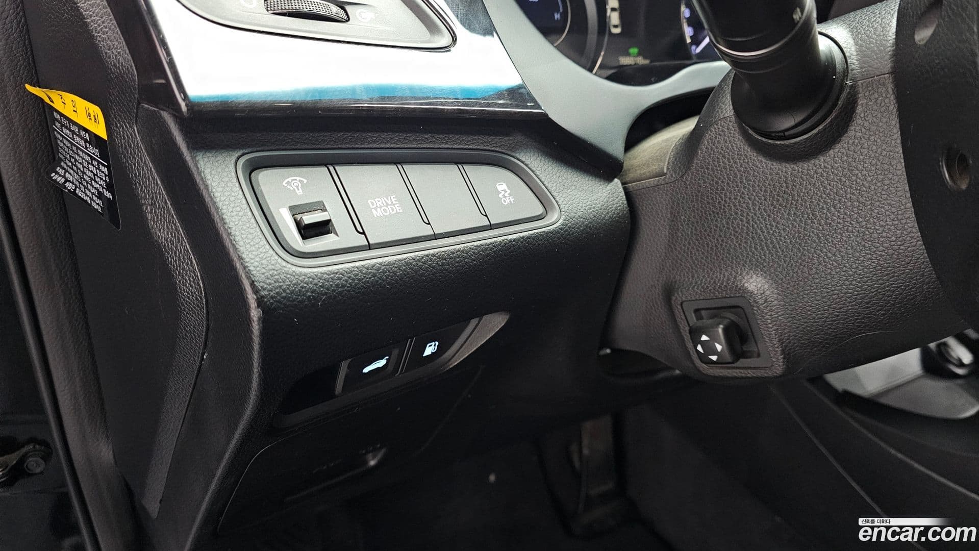 Main__Slider__Photo:Grandeur Hyundai 2015.2-13