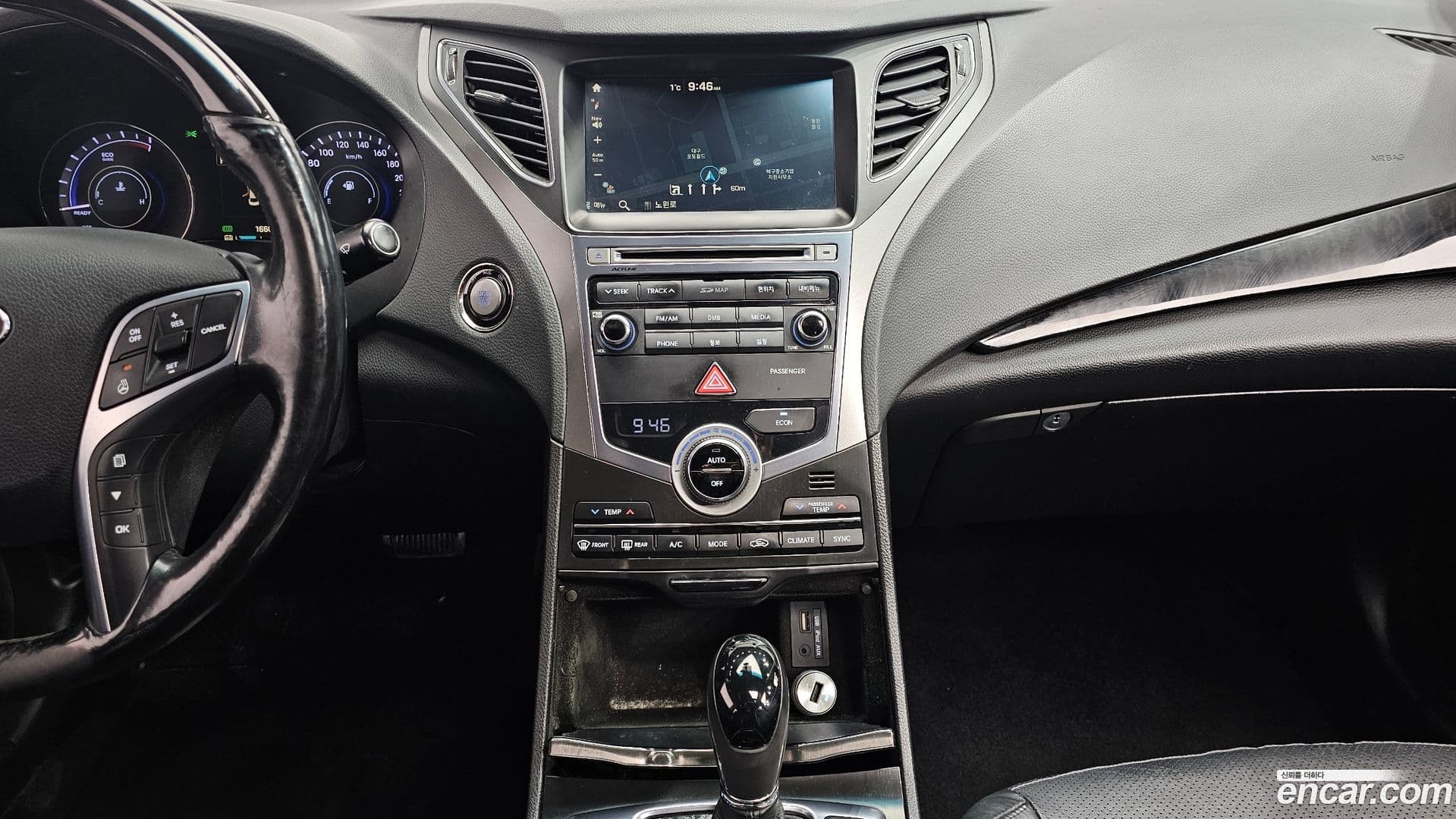 Main__Slider__Photo:Grandeur Hyundai 2015.2-16