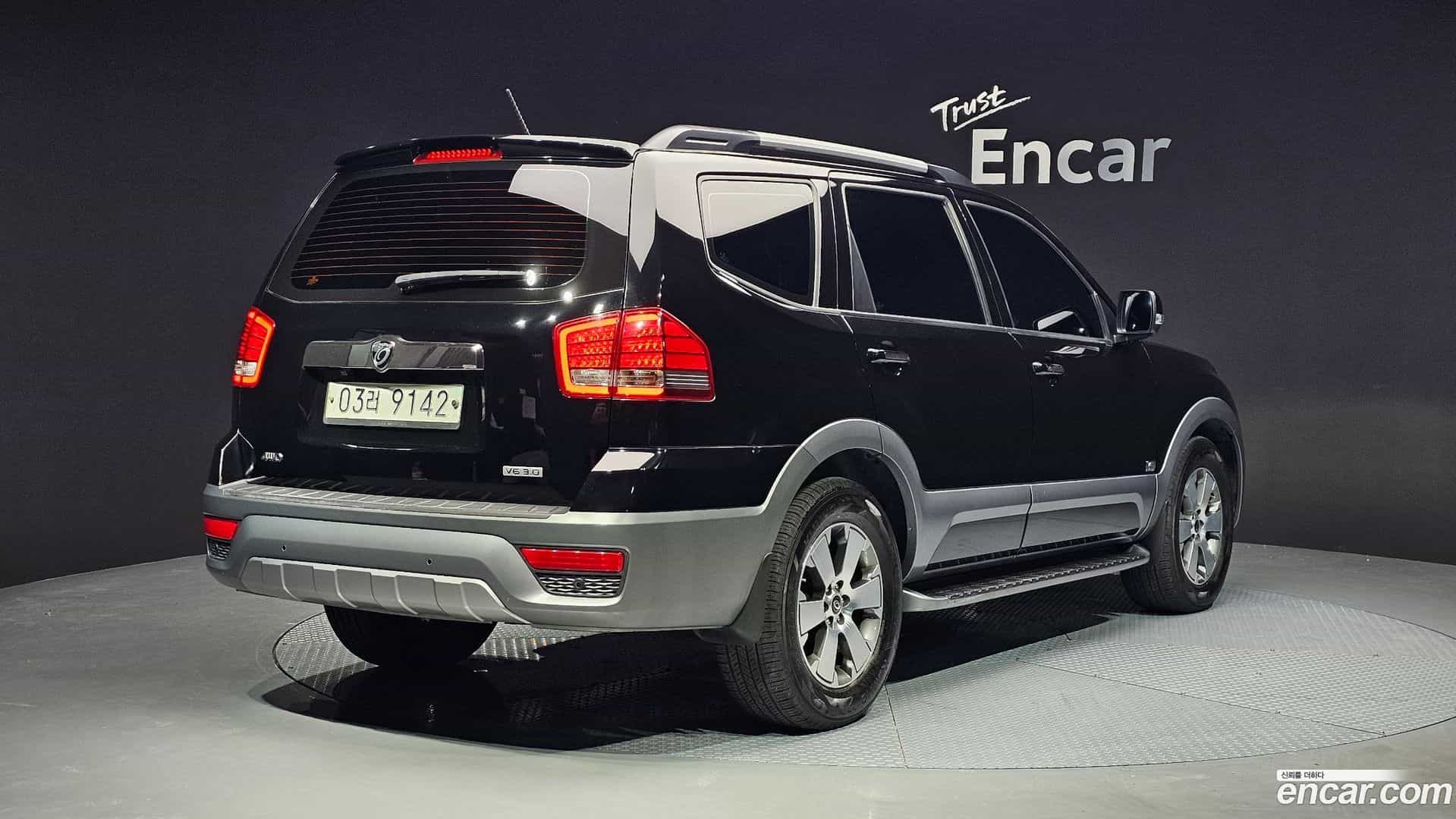 Mohave Kia 2017.2-OUTER-002