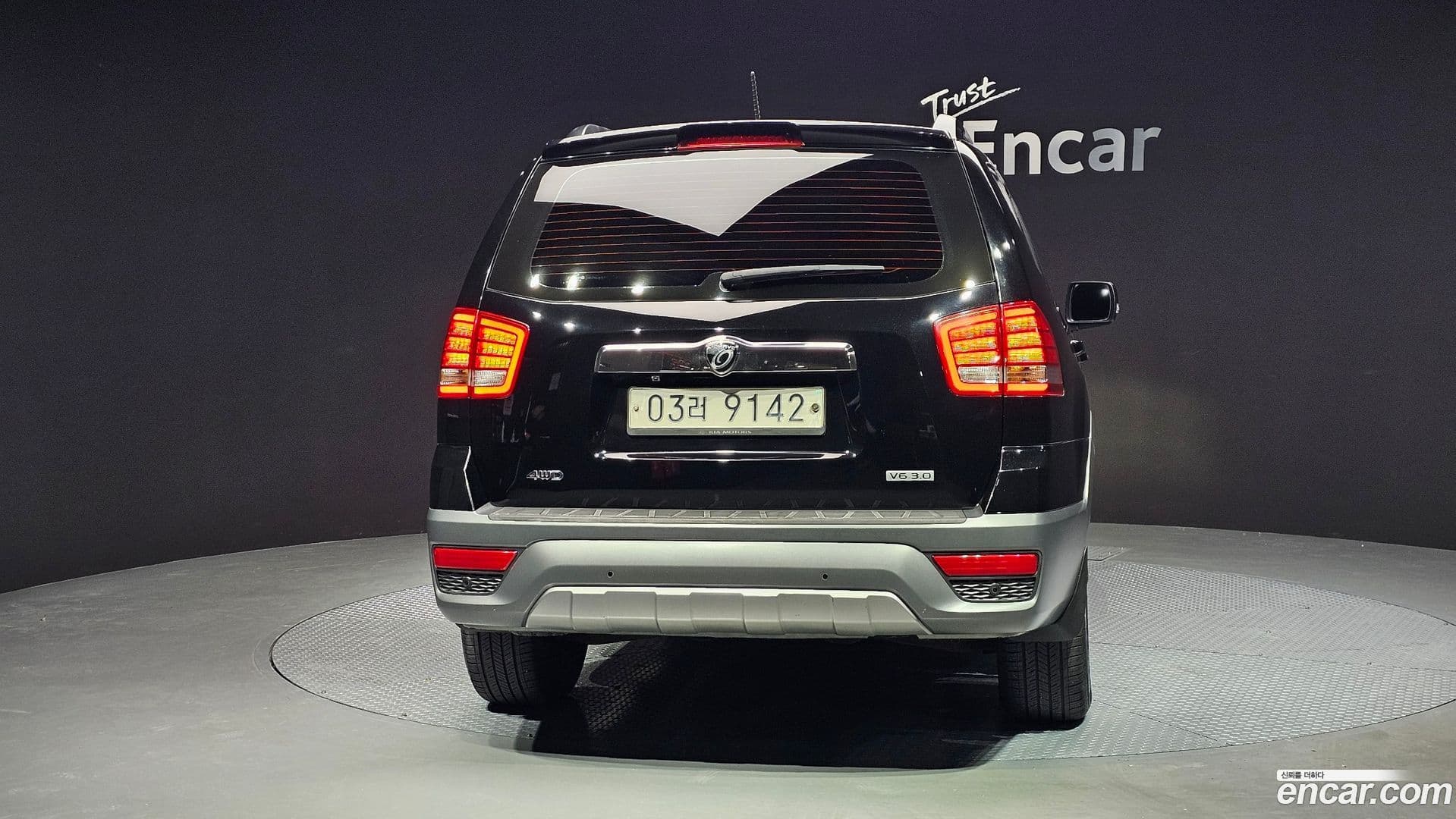 Main__Slider__Photo:Mohave Kia 2017.2-3