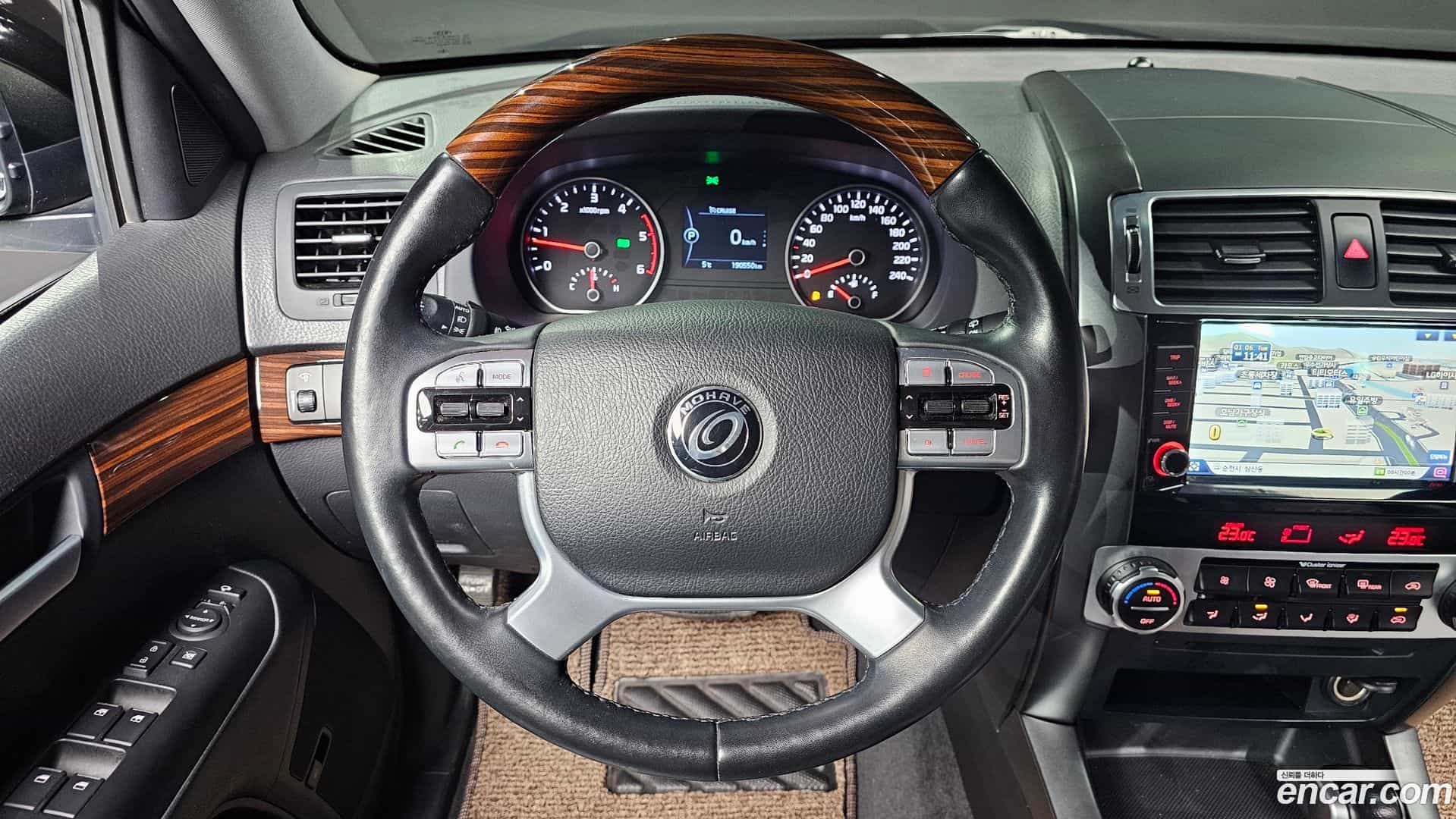 Mohave Kia 2017.2-OPTION-016