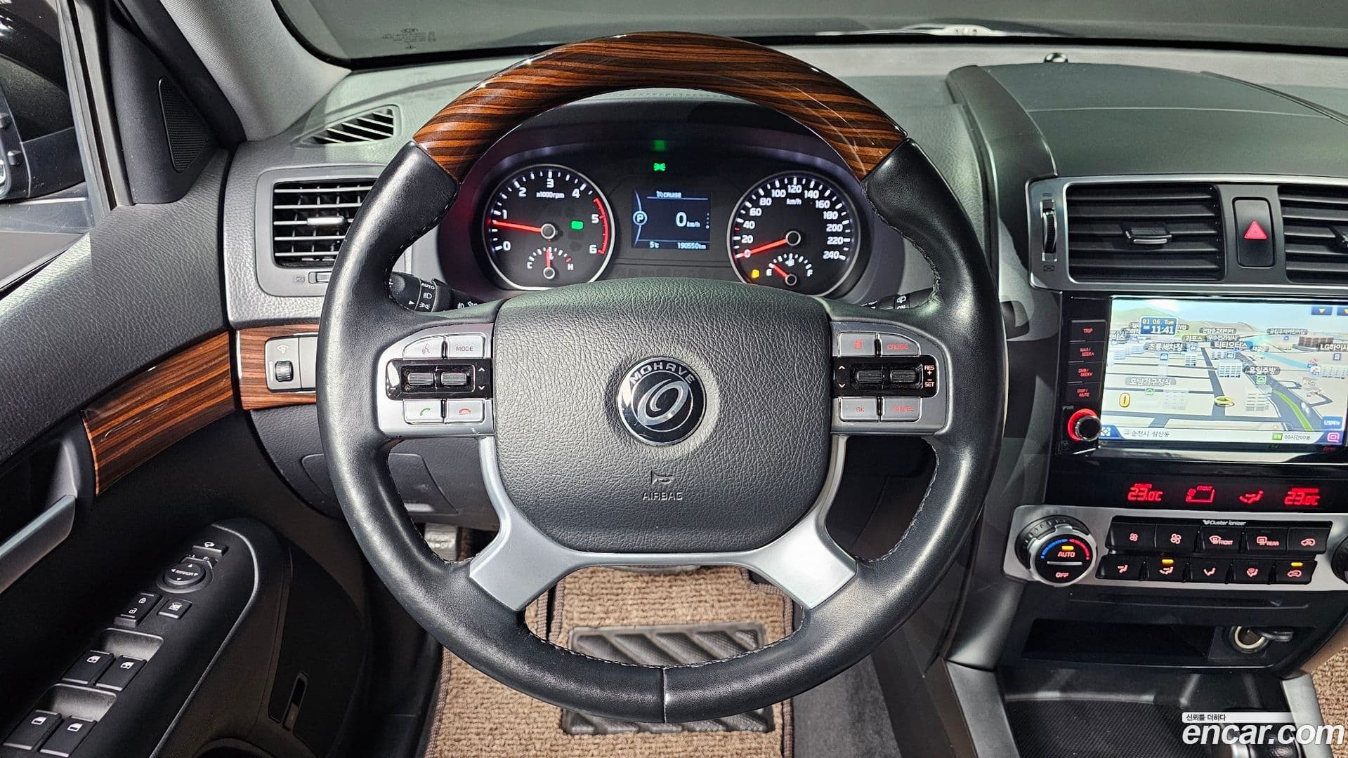 Main__Slider__Photo:Mohave Kia 2017.2-11