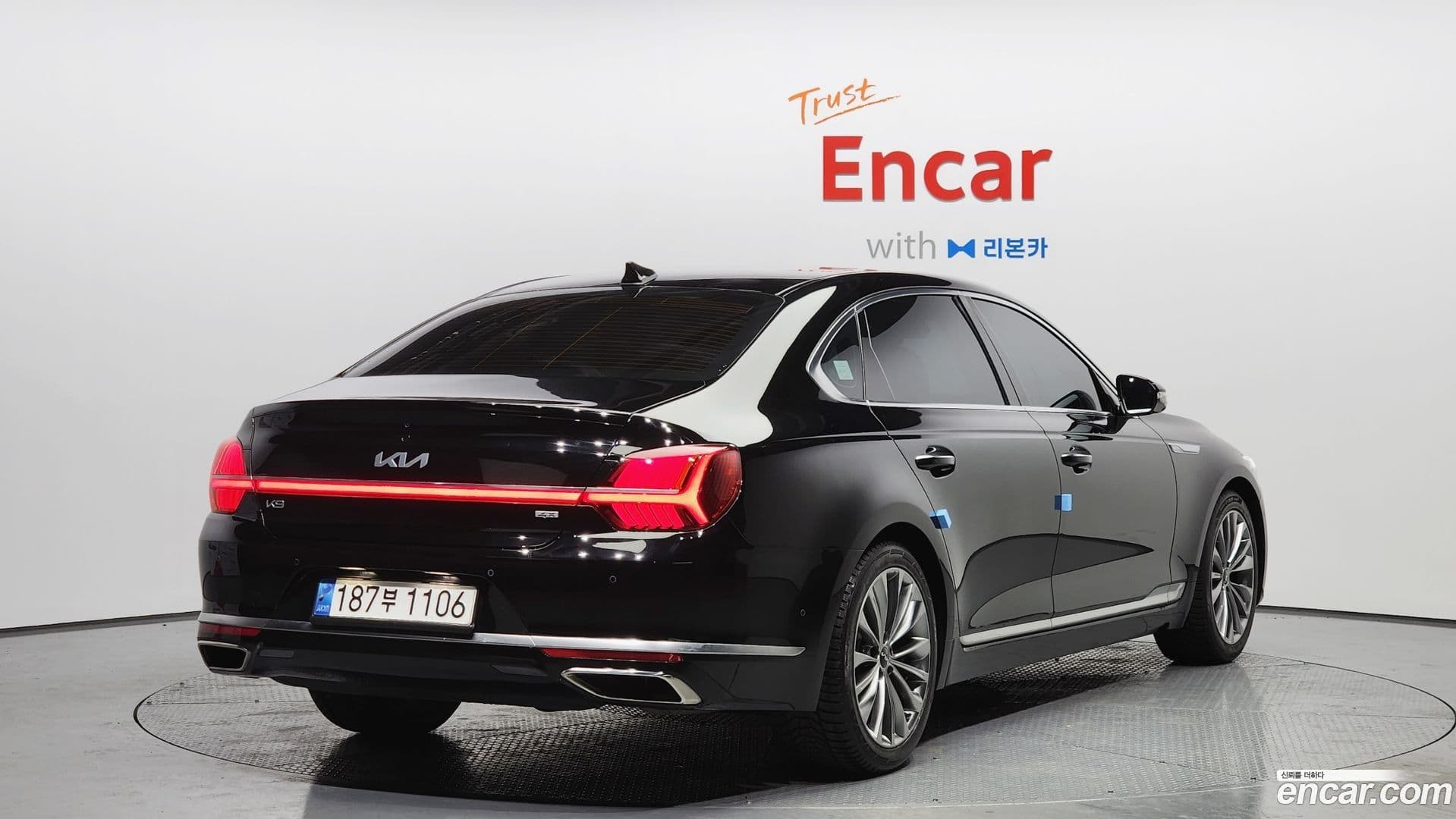 Main__Slider__Photo:K9 Kia 2022.11-1