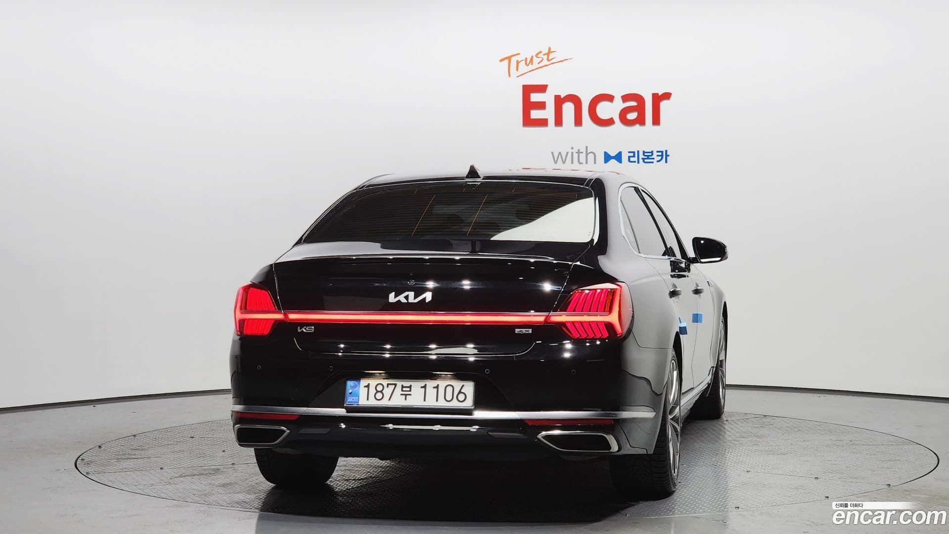 Main__Slider__Photo:K9 Kia 2022.11-3