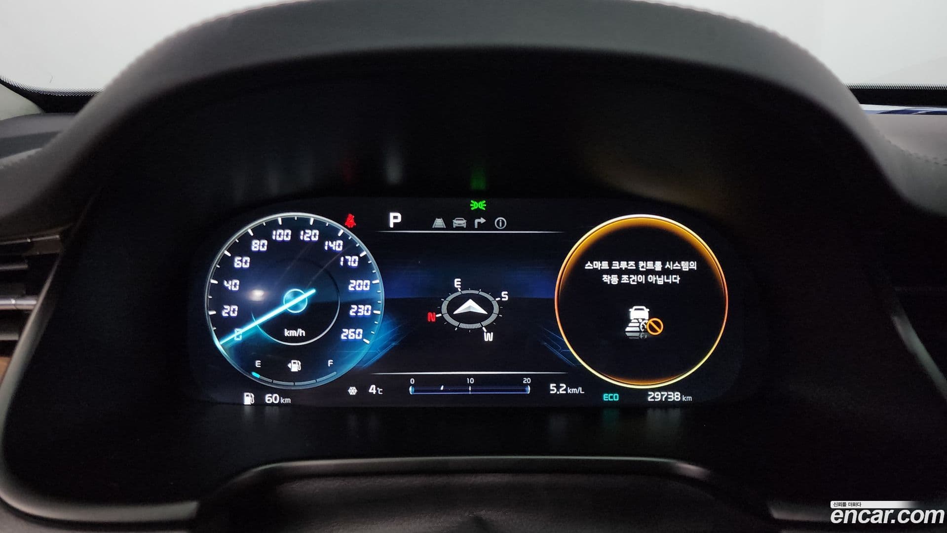 Main__Slider__Photo:K9 Kia 2022.11-7