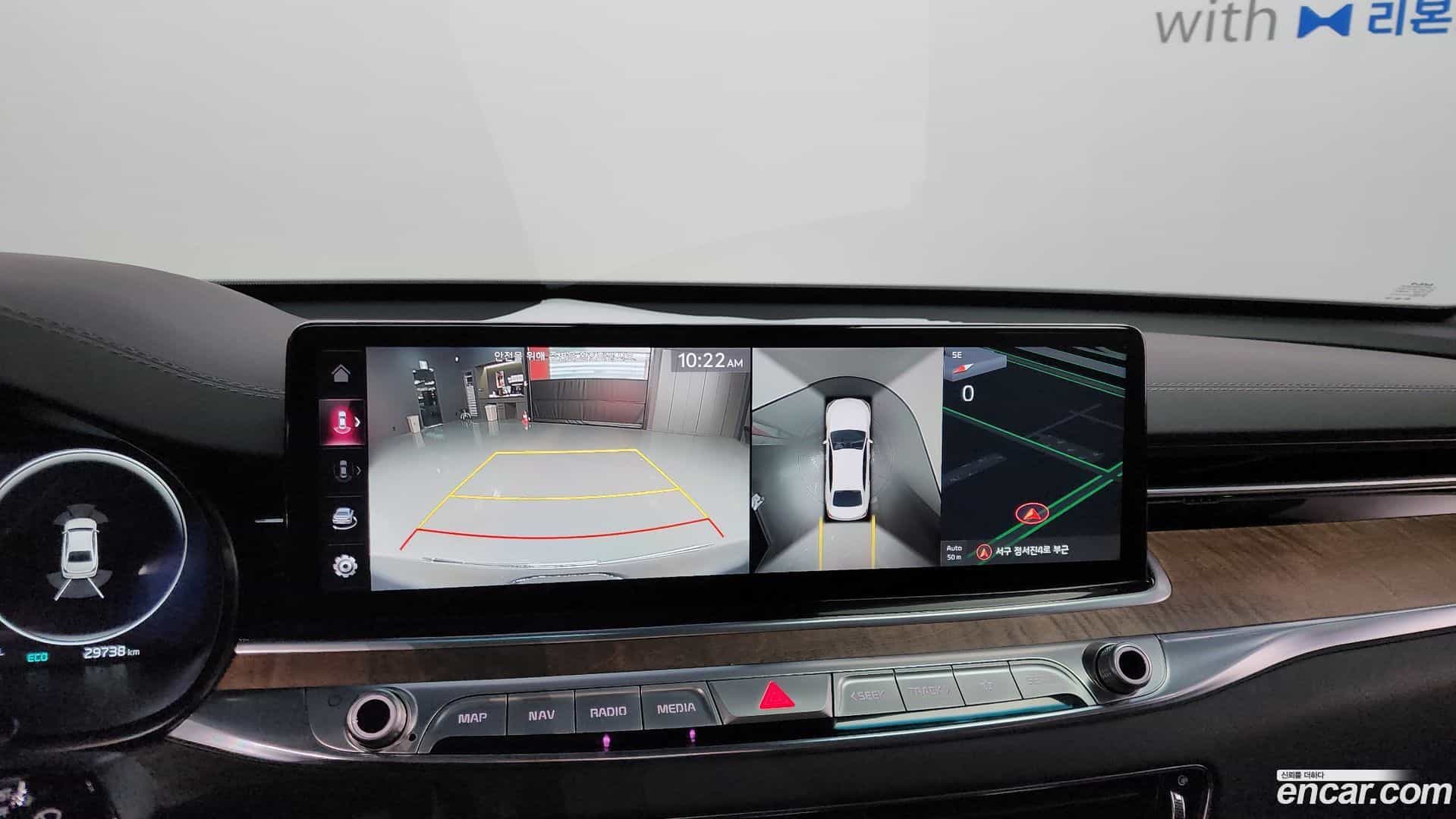 K9 Kia 2022.11-OPTION-020