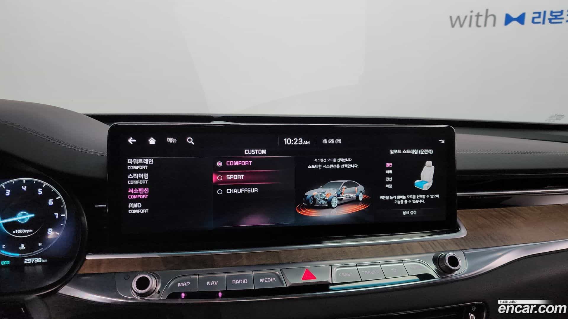 K9 Kia 2022.11-OPTION-021