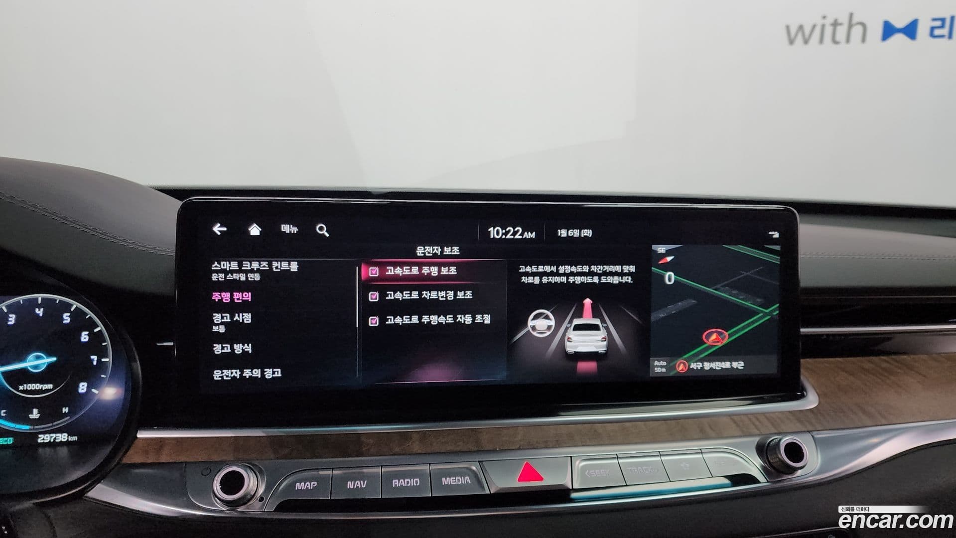 Main__Slider__Photo:K9 Kia 2022.11-17