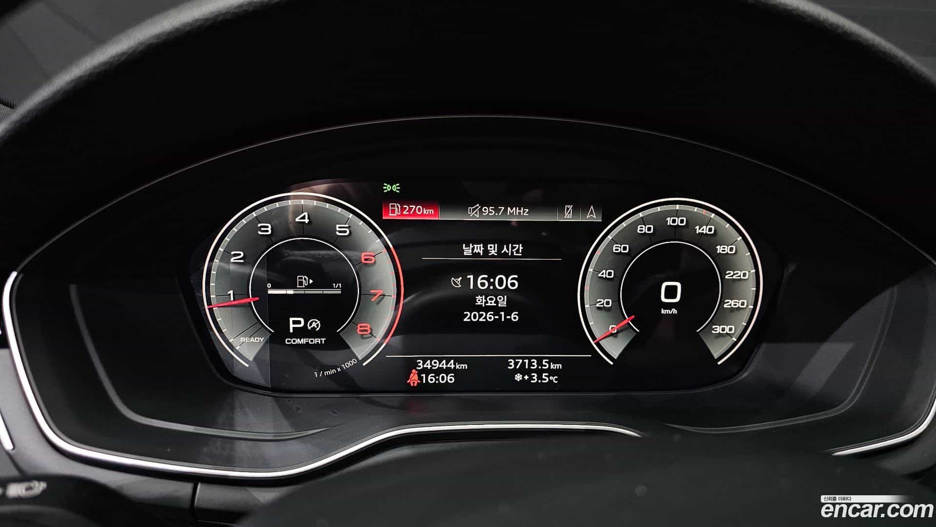 A4 Audi 2022.5-INNER-008