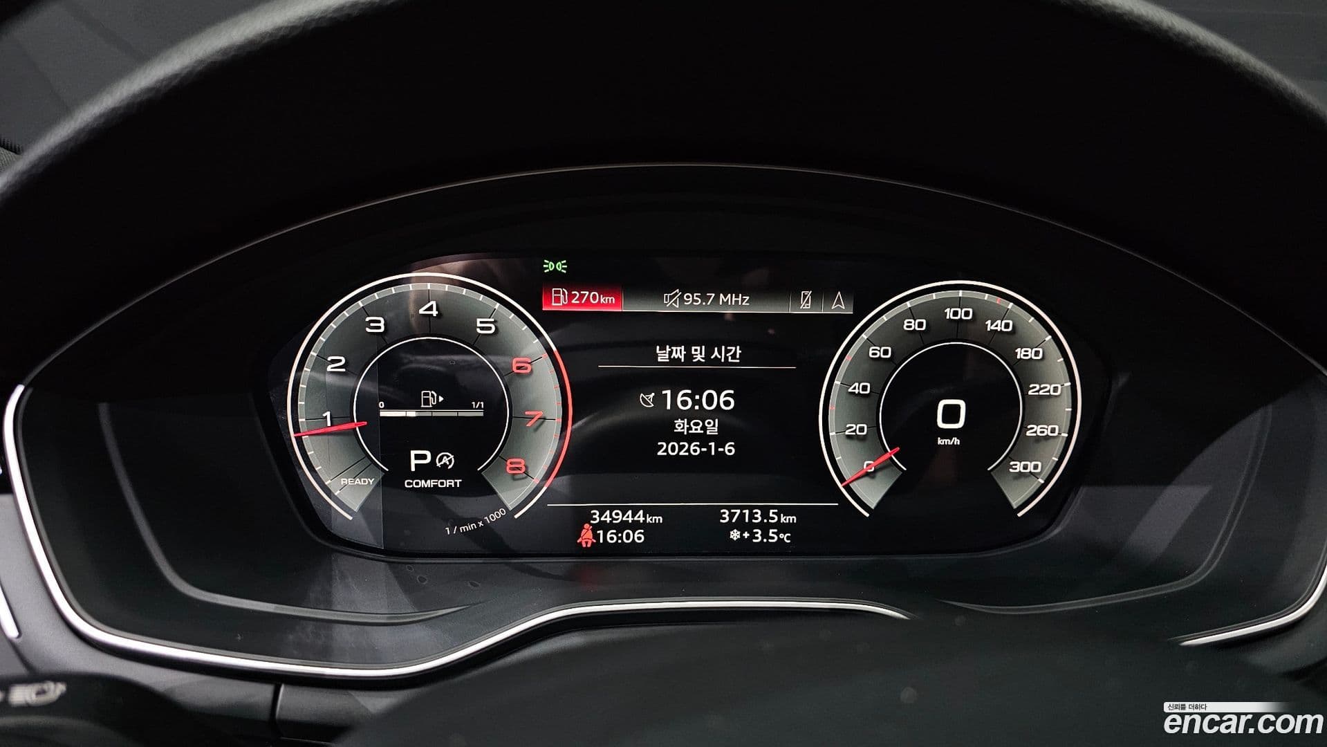 Main__Slider__Photo:A4 Audi 2022.5-7