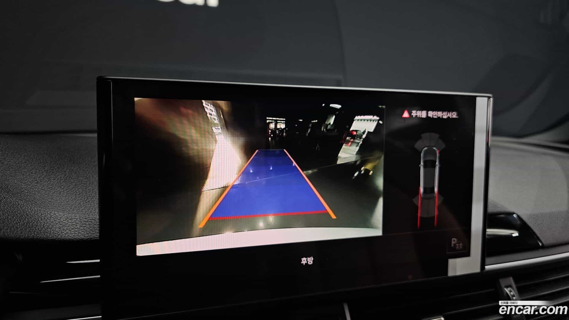 A4 Audi 2022.5-OPTION-020