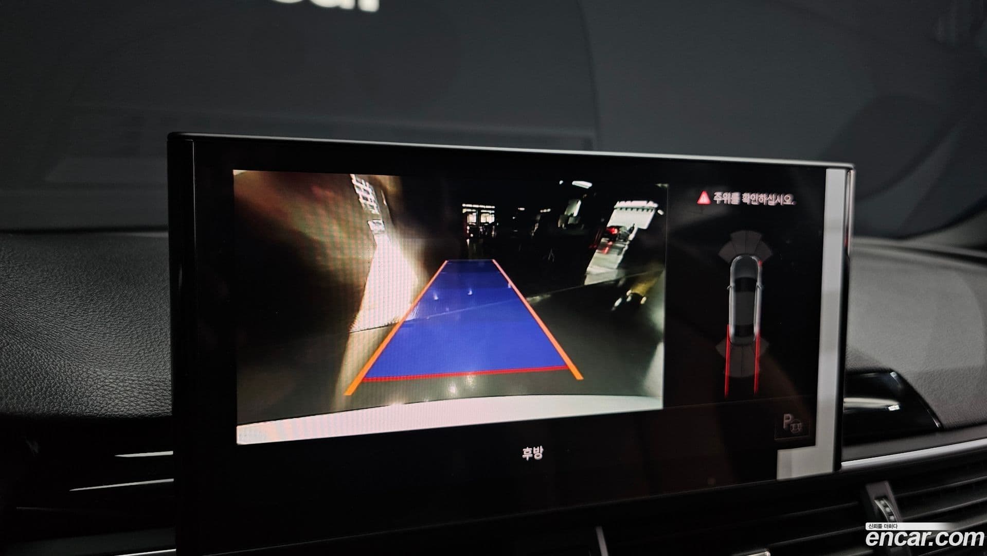 Main__Slider__Photo:A4 Audi 2022.5-15