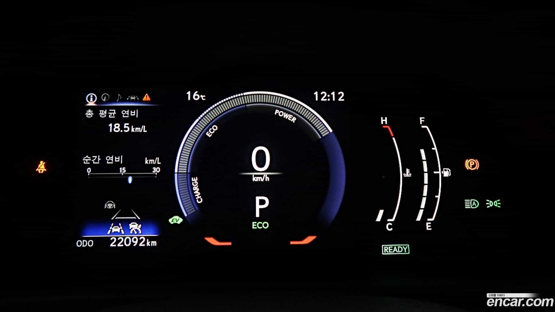 UX Lexus 2024.8-INNER-008