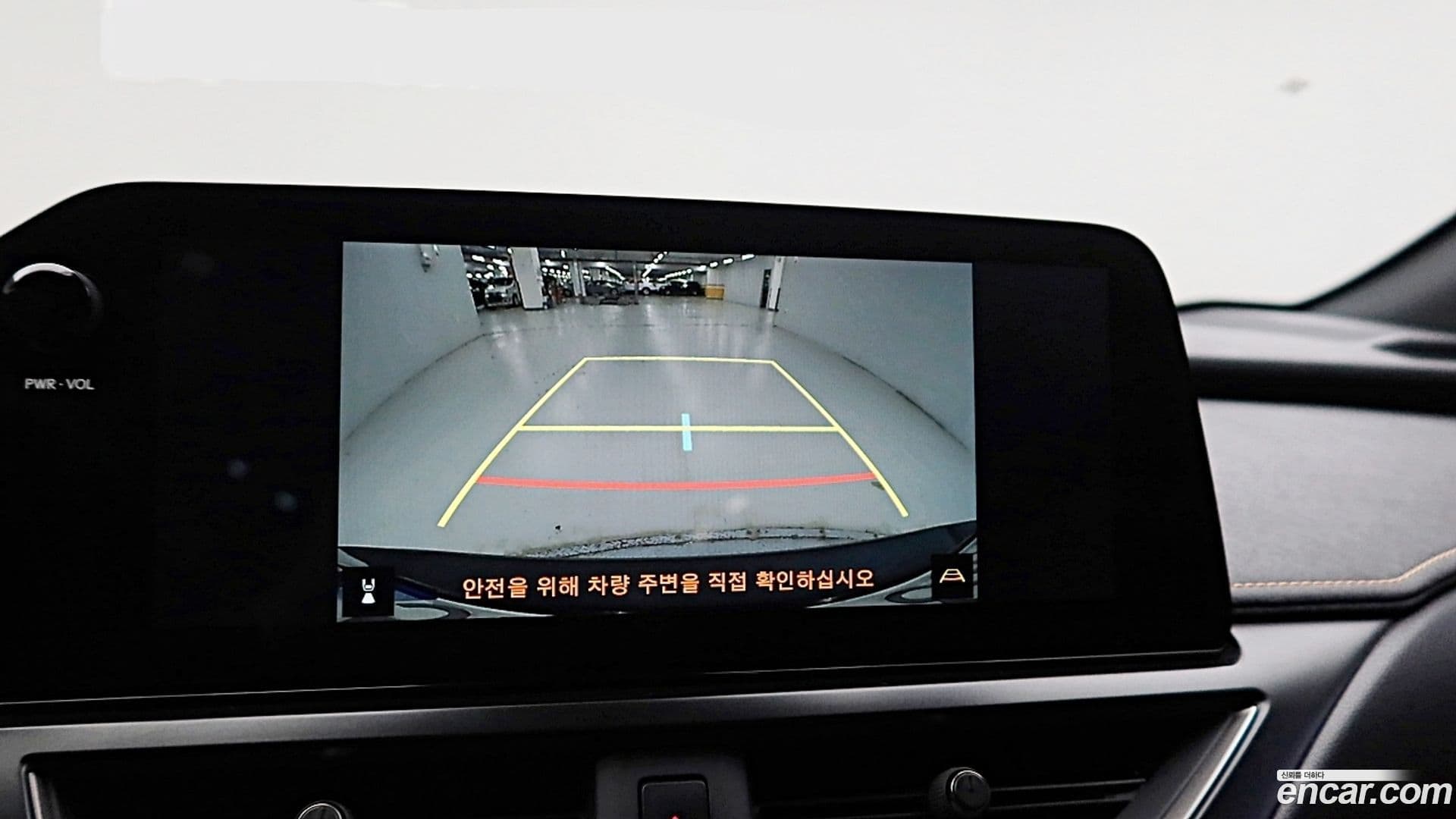 Main__Slider__Photo:UX Lexus 2024.8-10