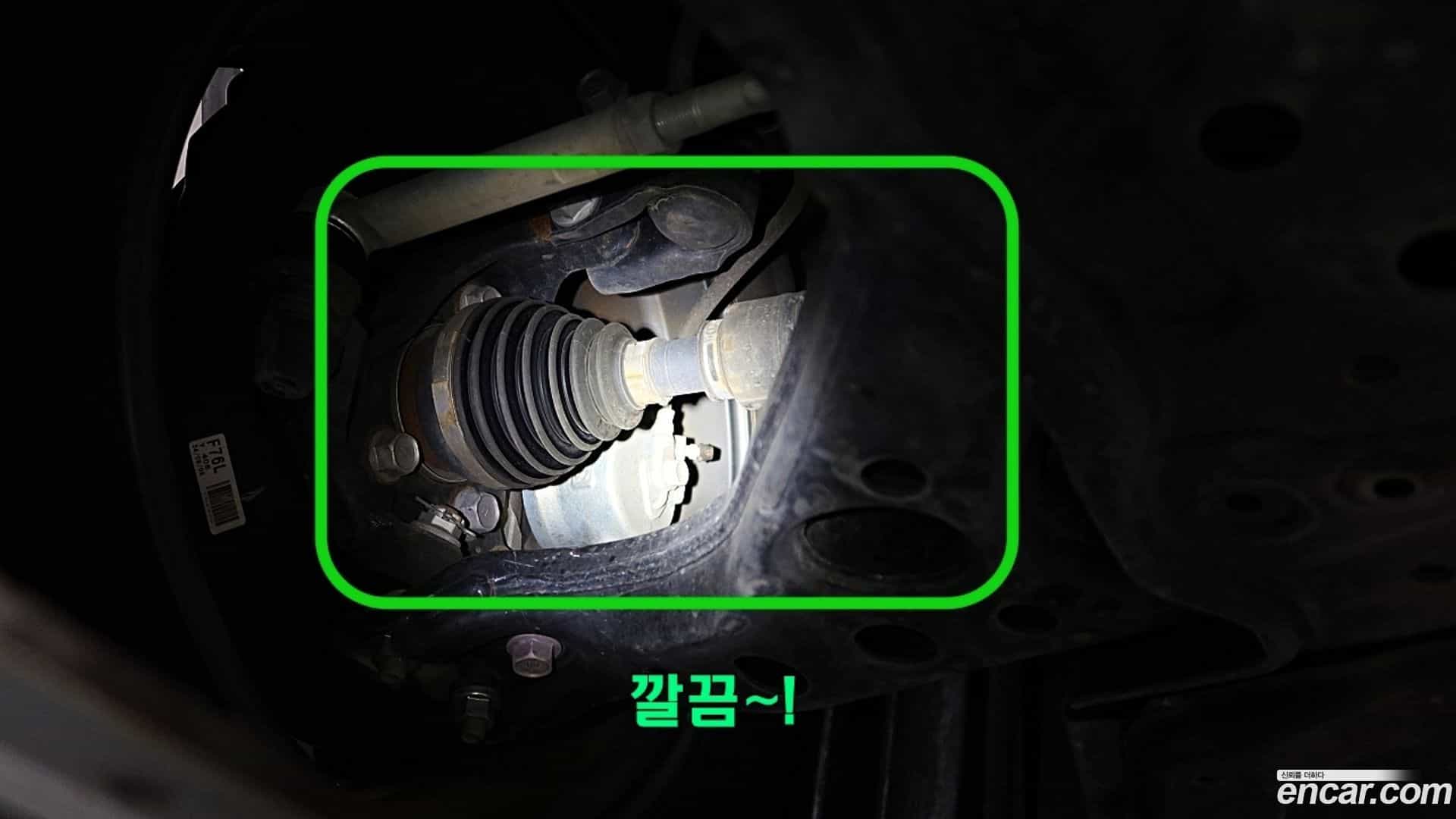 UX Lexus 2024.8-OPTION-022