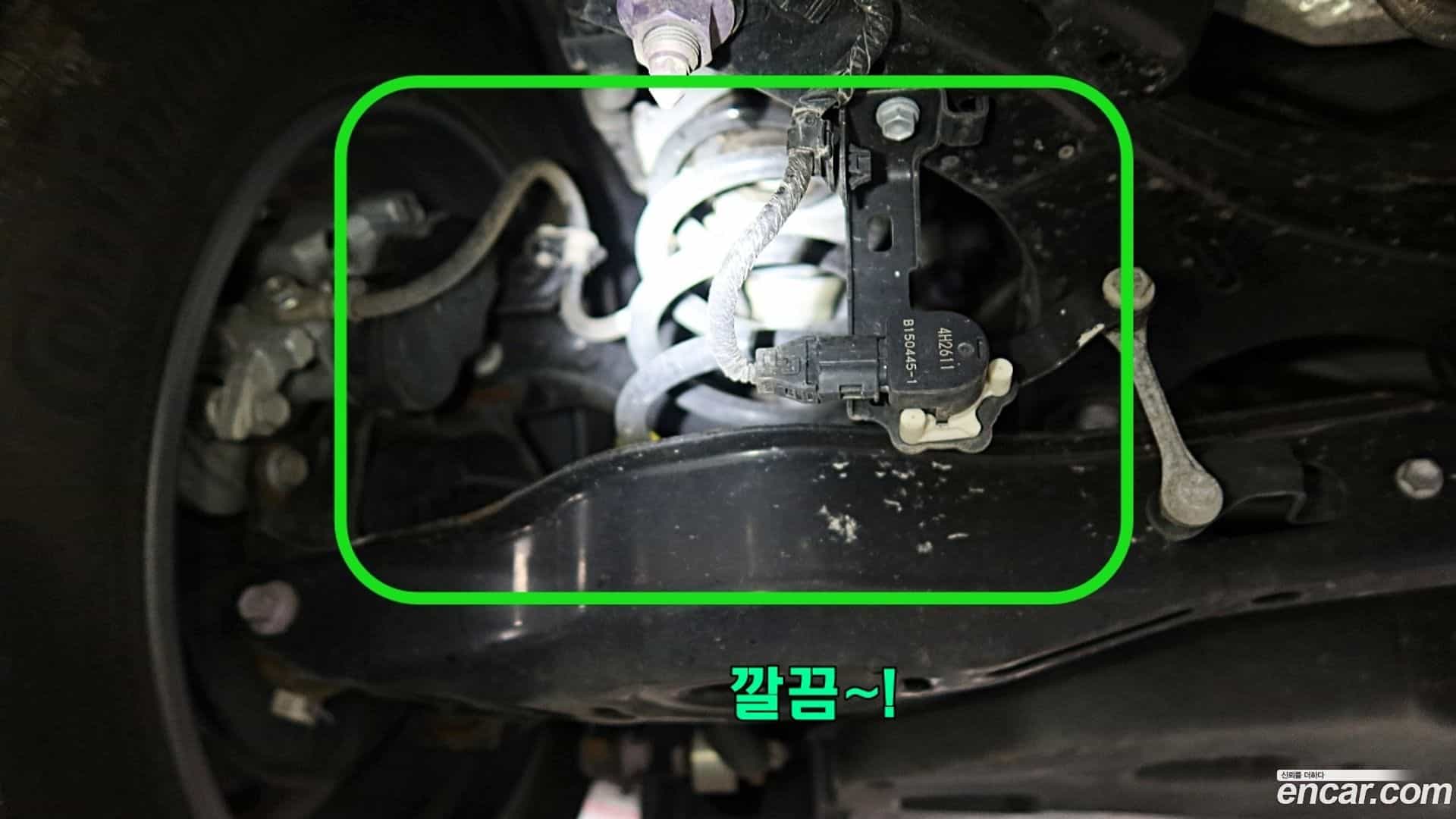 UX Lexus 2024.8-OPTION-023