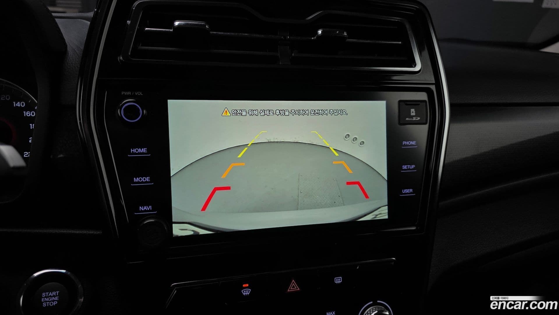 Main__Slider__Photo:TIBOLI KG_Mobility_Ssangyong 2020.10-18