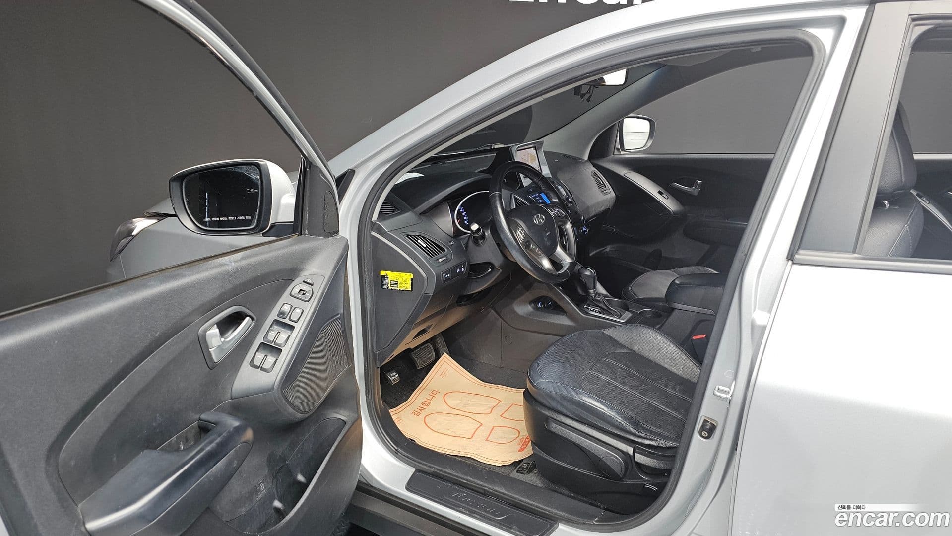 Main__Slider__Photo:Tucson Hyundai 2013.4-9