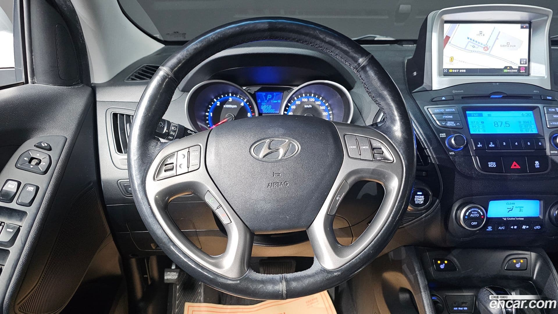 Main__Slider__Photo:Tucson Hyundai 2013.4-16