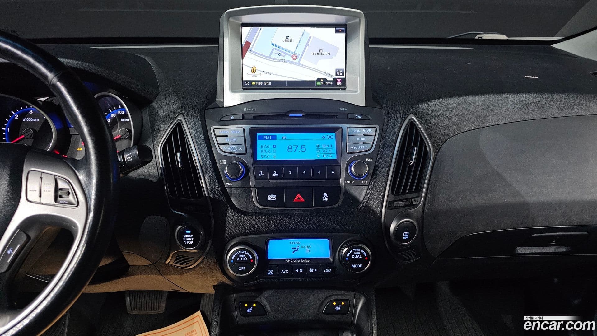 Main__Slider__Photo:Tucson Hyundai 2013.4-17