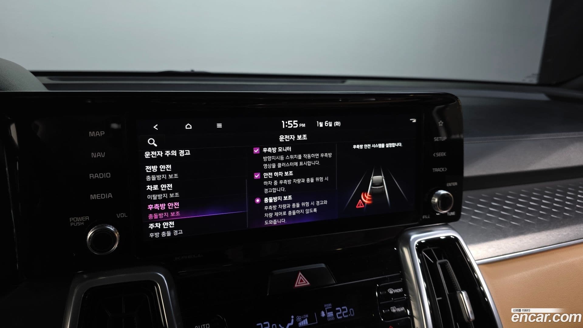 Main__Slider__Photo:Sorento Kia 2021.11-16