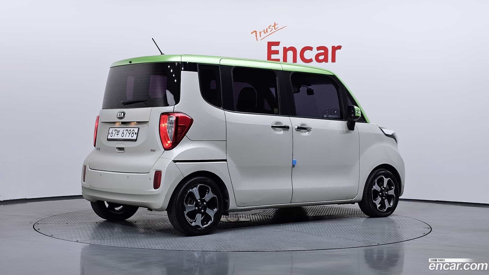 RAY Kia 2015.0-OUTER-002