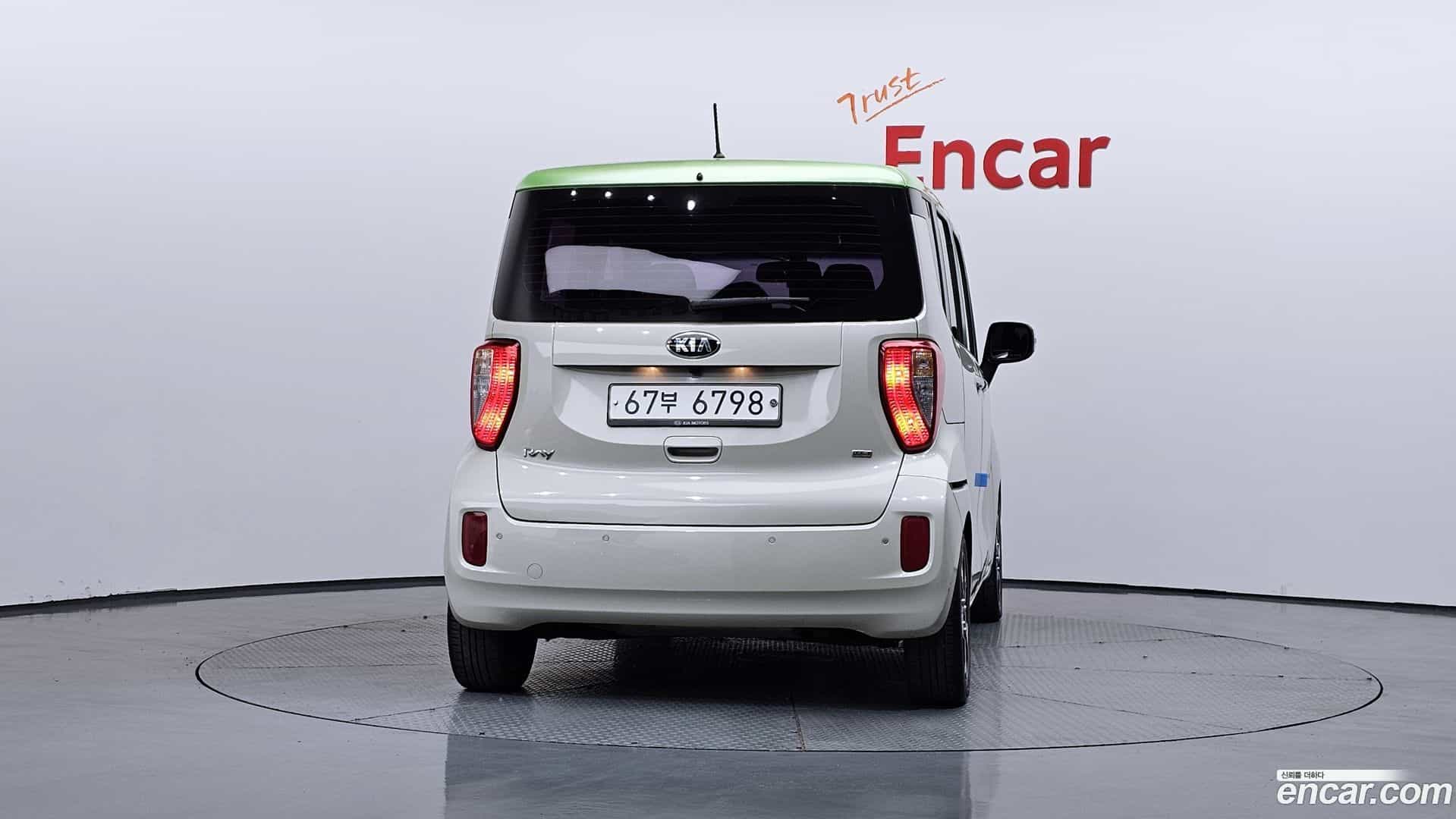 RAY Kia 2015.0-OUTER-004