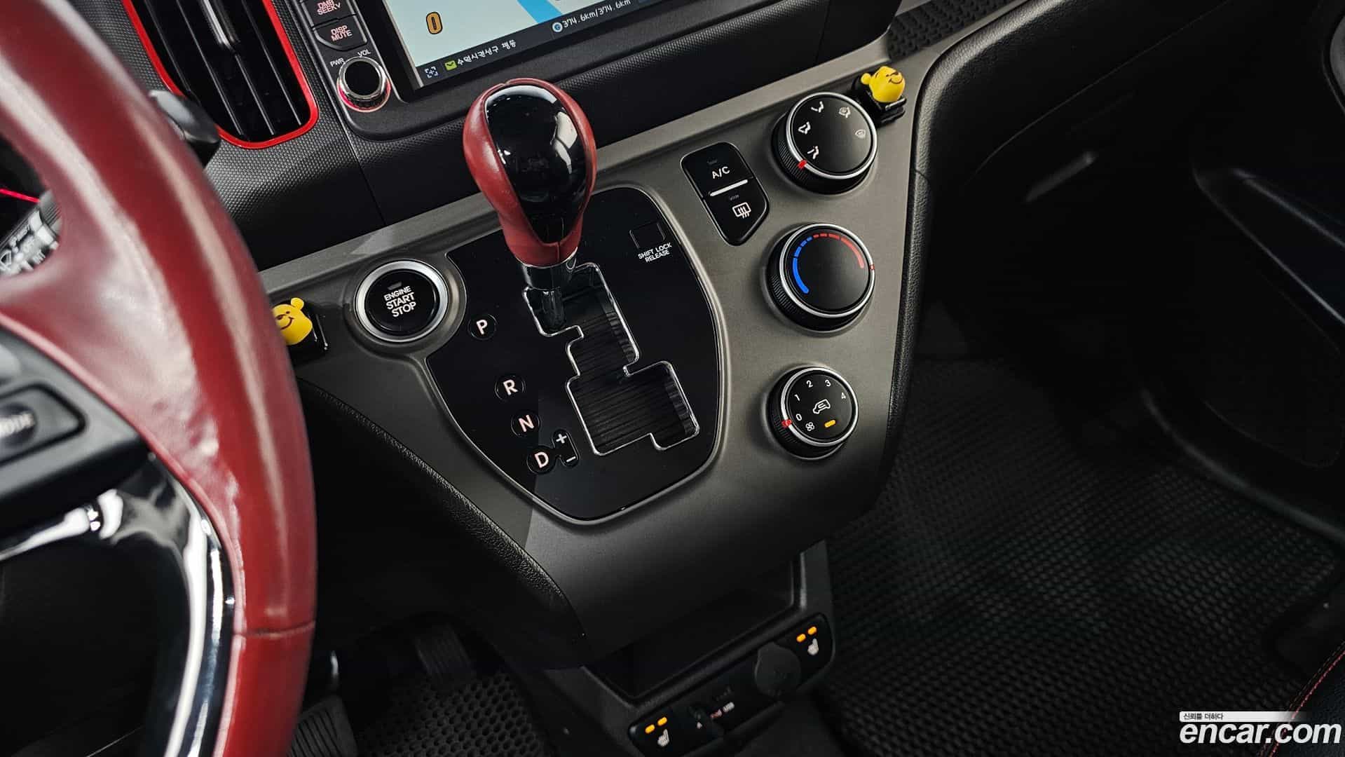 RAY Kia 2015.0-INNER-009