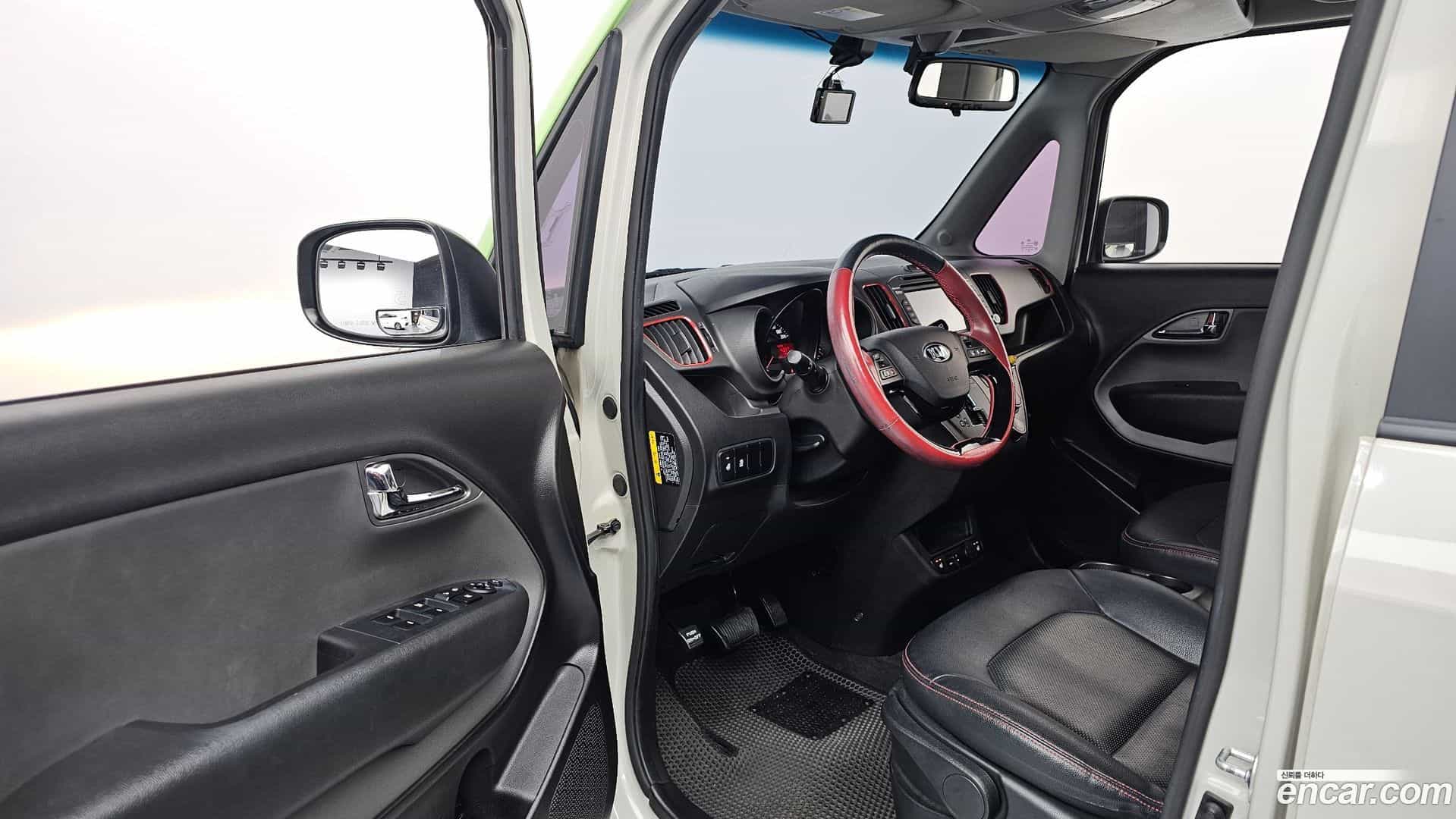 RAY Kia 2015.0-INNER-010