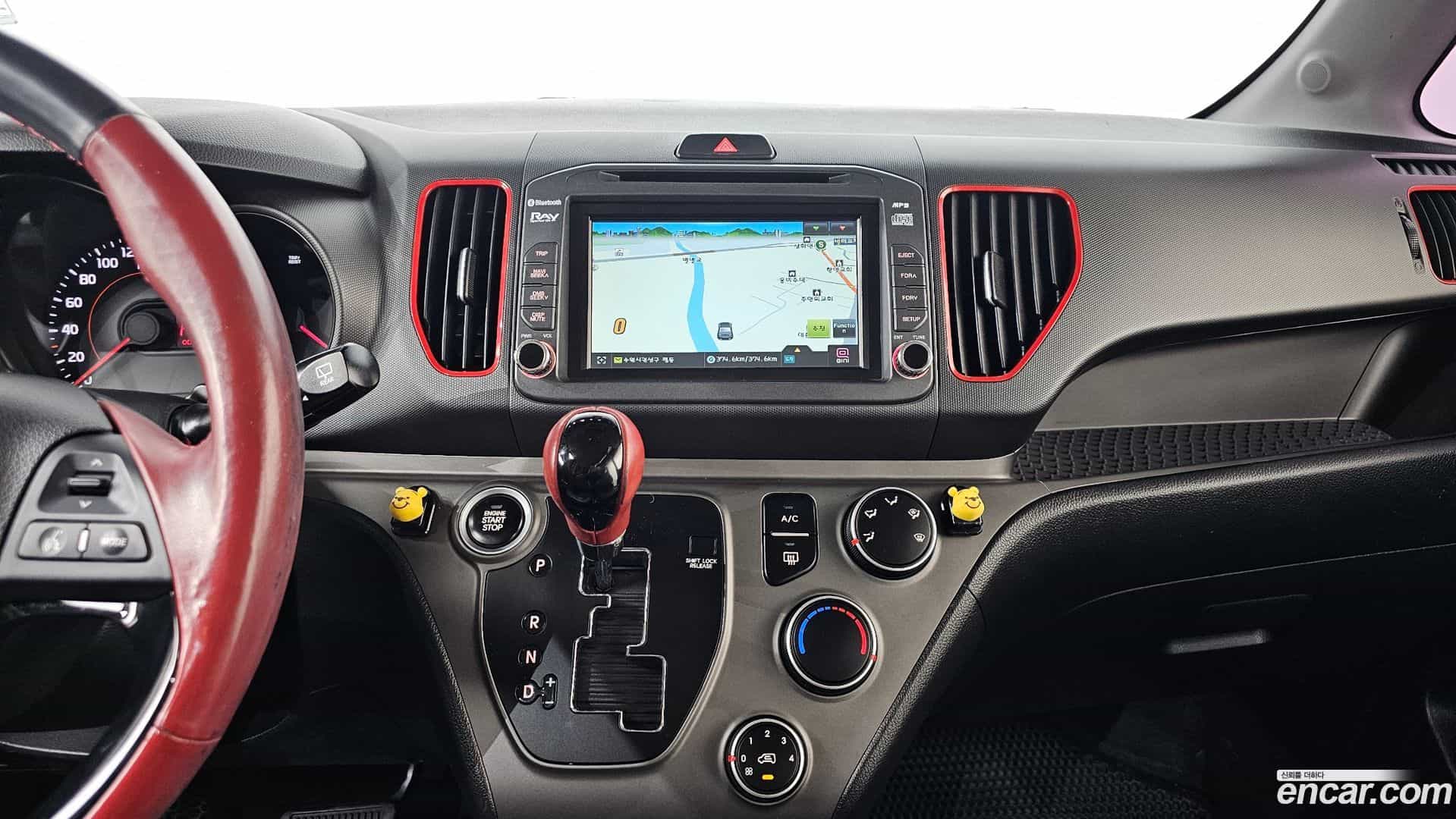 RAY Kia 2015.0-OPTION-018